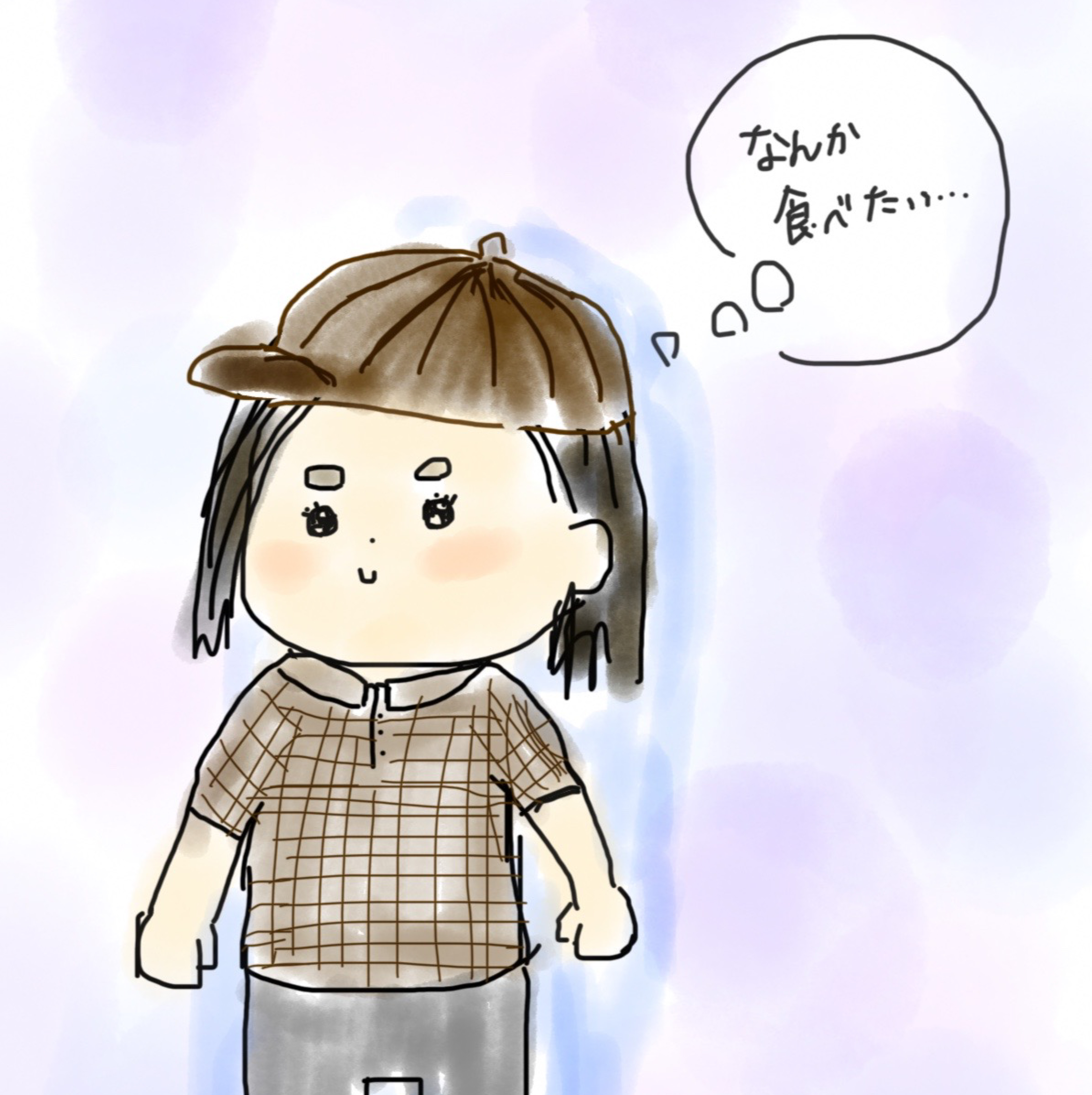 ヤナのイラスト